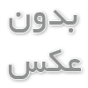 روش تسلط بر زمانهای انگلیسی: راز یادگیری آسان و سریع